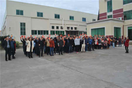 爆竹声响辞旧岁，欢笑声声迎狗年！2018年2月23日，东方澳龙公司以及维德公司全体员工齐聚一堂，在佛山南海总部举行隆重的开工典礼。