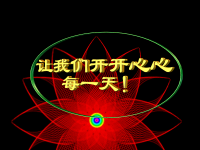 上周猪价止跌企稳的态势没有维持几天,就在周末期间又开始下跌了。北方领跌,南方跟跌,局地涨跌调整。而且随着跌势的开始,屠宰企业的压价动作再次施行,集中降价采购的行为恐怕又要发展壮大了。