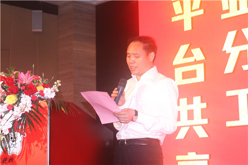 “英雄长啸震沧海，古树椰风动我怀”，行业内英雄齐聚于此，今年生猪行业形势严峻，猪价行情不容乐观，规模猪场如何突破行业发展瓶颈？如何将挑战转变为机遇？