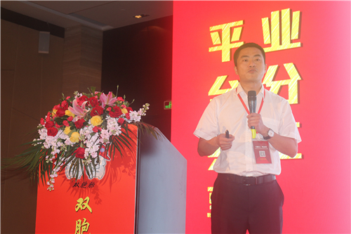 “英雄长啸震沧海，古树椰风动我怀”，行业内英雄齐聚于此，今年生猪行业形势严峻，猪价行情不容乐观，规模猪场如何突破行业发展瓶颈？如何将挑战转变为机遇？