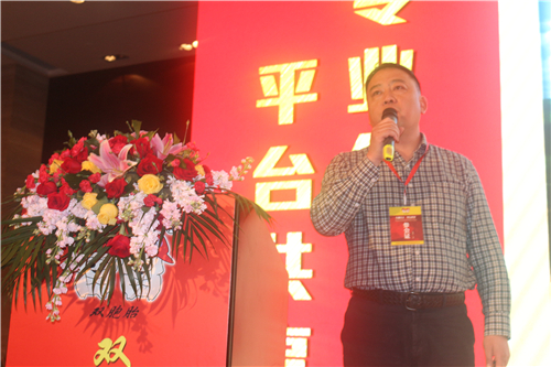 “英雄长啸震沧海，古树椰风动我怀”，行业内英雄齐聚于此，今年生猪行业形势严峻，猪价行情不容乐观，规模猪场如何突破行业发展瓶颈？如何将挑战转变为机遇？