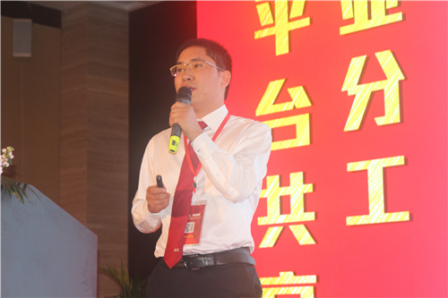 企业要发展是自建平台or借助平台？双胞胎的“专业分工，平台共享”！