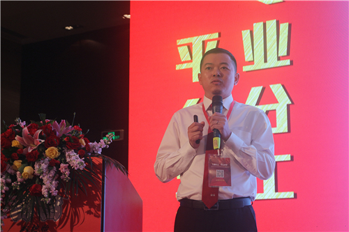 企业要发展是自建平台or借助平台？双胞胎的“专业分工，平台共享”！