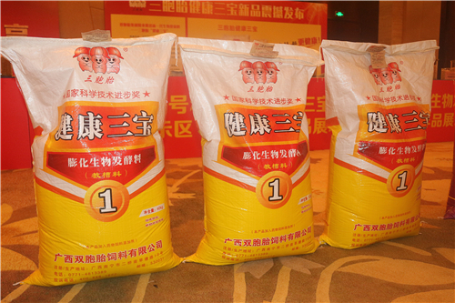 企业要发展是自建平台or借助平台？双胞胎的“专业分工，平台共享”！