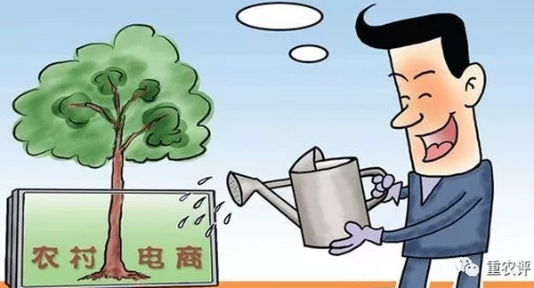 以落实乡村振兴战略为主题的2018年中央一号文件,是改革开放以来第20个,也是新世纪以来的第15个关于“三农”的中央一号文件。