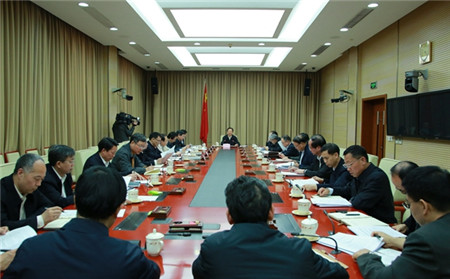 韩长赋主持召开第1次部常务会议