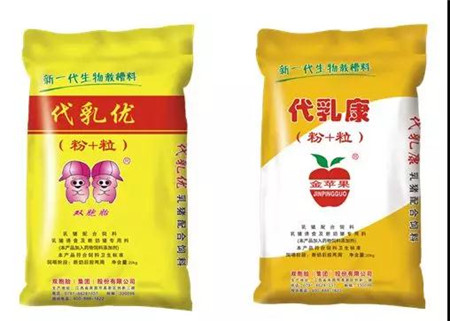 今日全国生猪内三平均价格为10.05元/公斤，较昨日下跌0.03元/公斤，外三均价为10.34元/公斤，较昨日上涨0.02元/公斤。