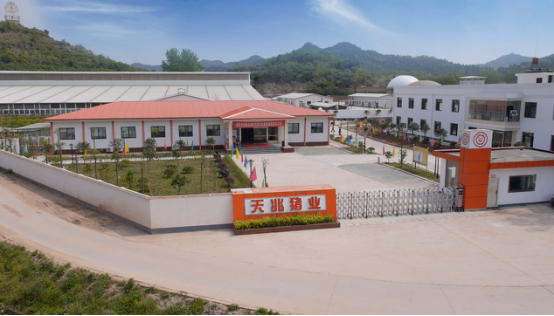 4月18日-20日,由全国畜牧总站 、中国饲料工业协会主办的“2018猪业展览会”将在湖南省长沙国际会展中心盛大举行。