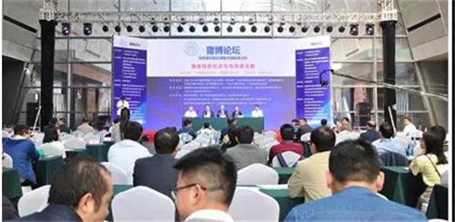 4月18日,由《中国畜牧业》杂志社、《中国饲料》杂志社联合主办,双胞胎集团冠名的以“猪业绿色经济与可持续发展”为主题的“猪博论坛暨养猪创新应用技术国际研讨会”在长沙国际会展中心拉开序幕。