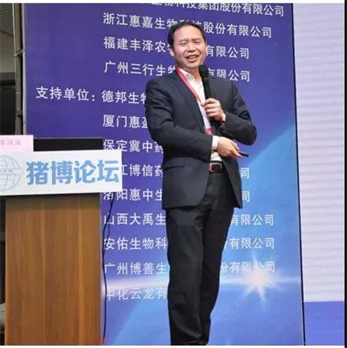 4月18日,由《中国畜牧业》杂志社、《中国饲料》杂志社联合主办,双胞胎集团冠名的以“猪业绿色经济与可持续发展”为主题的“猪博论坛暨养猪创新应用技术国际研讨会”在长沙国际会展中心拉开序幕。