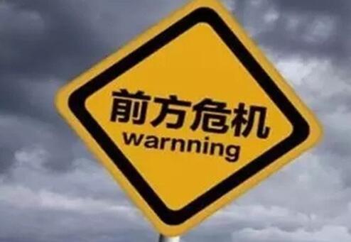 本周末,整体猪价暂时稳定。牛猪的抛售似乎因为大部分地区降雨略有减少。规模猪场因为长期亏损带来的资金压力骤然增加