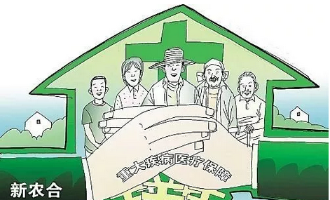 农视网、农医生资讯