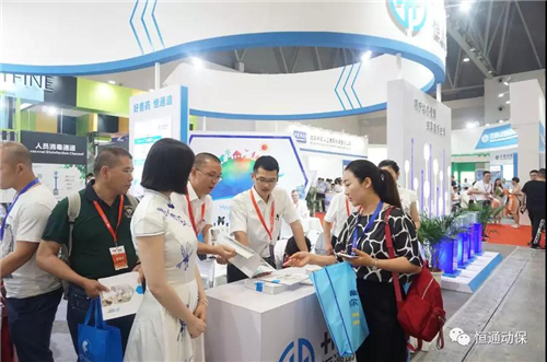 5月18日—20日,第十六届(2018)中国畜牧业博览会暨2018中国国际畜牧业博览会在山水灵动之城,魅力时尚之都的重庆“悦来国际博览中心”盛大举行。