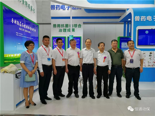 5月18日—20日,第十六届(2018)中国畜牧业博览会暨2018中国国际畜牧业博览会在山水灵动之城,魅力时尚之都的重庆“悦来国际博览中心”盛大举行。