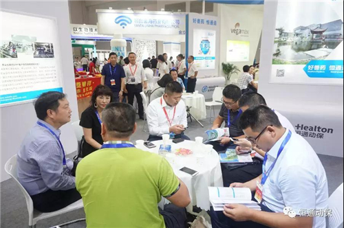 5月18日—20日，第十六届（2018）中国畜牧业博览会暨2018中国国际畜牧业博览会在山水灵动之城，魅力时尚之都的重庆“悦来国际博览中心”盛大举行。