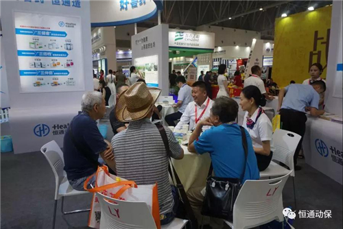 5月18日—20日,第十六届(2018)中国畜牧业博览会暨2018中国国际畜牧业博览会在山水灵动之城,魅力时尚之都的重庆“悦来国际博览中心”盛大举行。