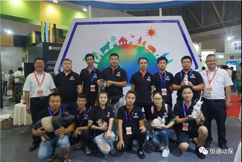 5月18日—20日，第十六届（2018）中国畜牧业博览会暨2018中国国际畜牧业博览会在山水灵动之城，魅力时尚之都的重庆“悦来国际博览中心”盛大举行。