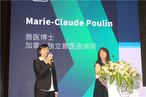 加拿大独立兽医健康顾问Marie-Claude Poulin 现场分享《批次生产和健康效益》主题报告