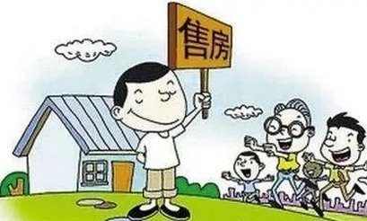 农村没有房地产市场?你错了,它一直都在……