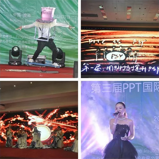 6月27日,备受瞩目的PITC 35 PSY 第三届PPT国际技术研讨会(PITC)在广西扬翔股份有限公司(以下简称“扬翔股份”)总部隆重举行,本届会议的主题是“低成本养猪新模式 新发展”。