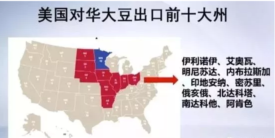 7月6日上午，中国网友的目光聚焦在了黄海上一艘满载大豆、向大连港狂奔的美国货船，这艘船名为“飞马峰”（Peak Pegasus）号。