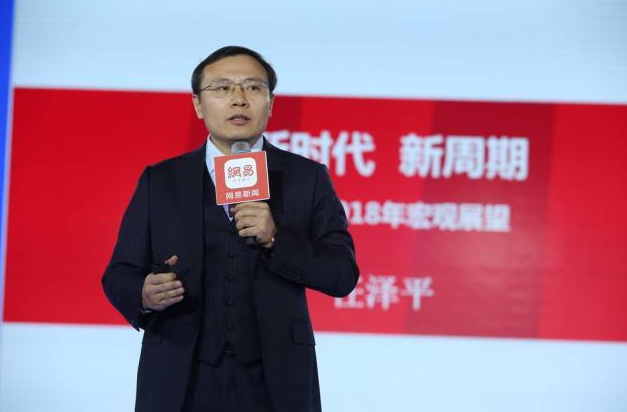 本轮猪周期可能到2020年下半年，迎来价格向下拐点？