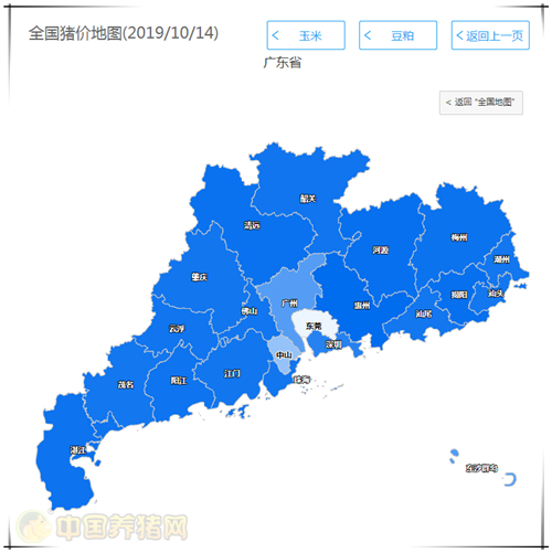 中国养猪网