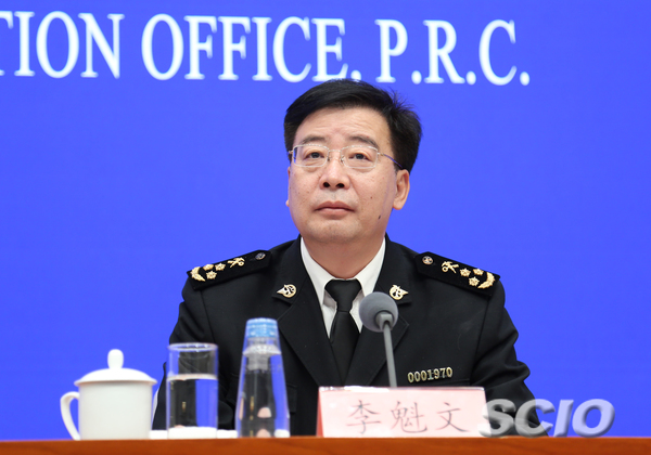 海关总署：进出口情况前三季进口猪肉132.6万吨，增加43.6%