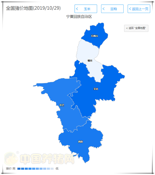中国养猪网