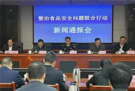 走私冻猪肚竟含非洲猪瘟病毒，5名嫌疑人被移送审查起诉！