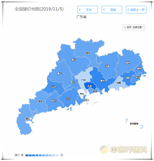 中国养猪网