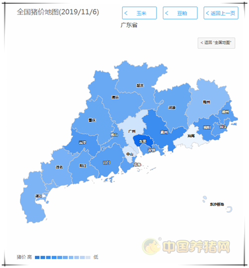 中国养猪网