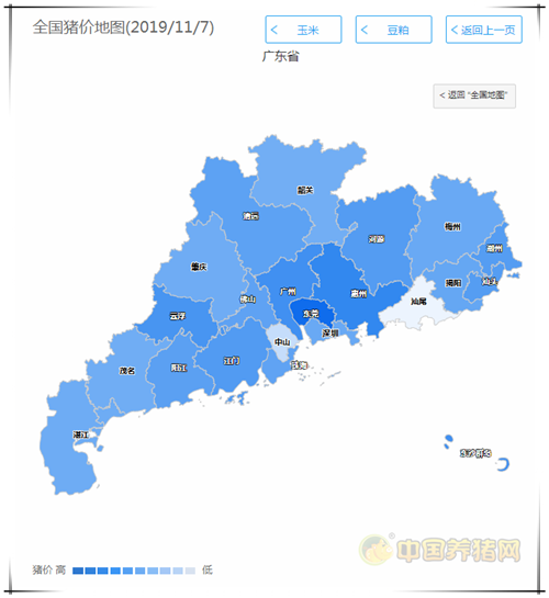 中国养猪网