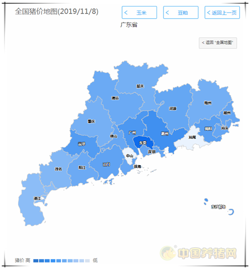 中国养猪网