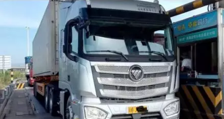 未盖动物卫生专用章想走“绿色通道”！广东拦下进口冰鲜猪肉