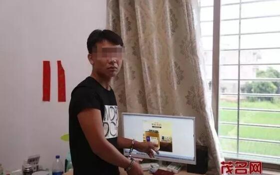 广东茂名：侦破特大假兽药案，查获假兽药60余吨涉案1100余万元