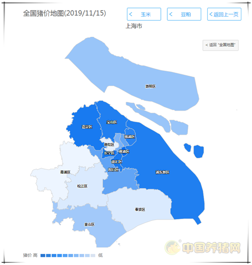 中国养猪网
