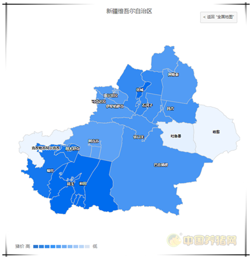 中国养猪网