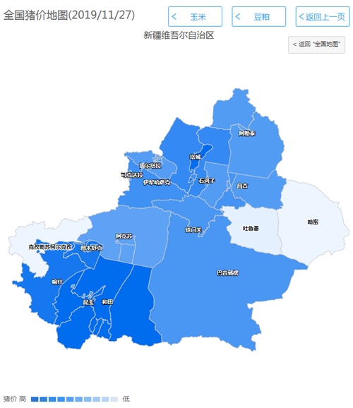 中国养猪网
