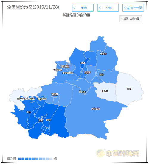 中国养猪网