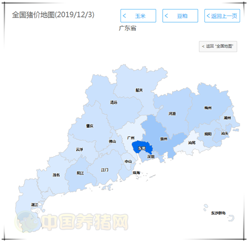 中国养猪网