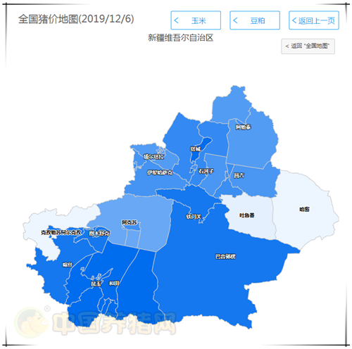 中国养猪网