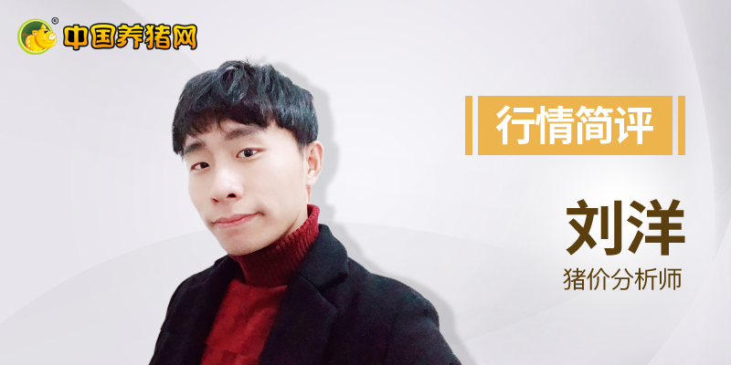 上涨难度大，政策、储备肉打击接踵而至
