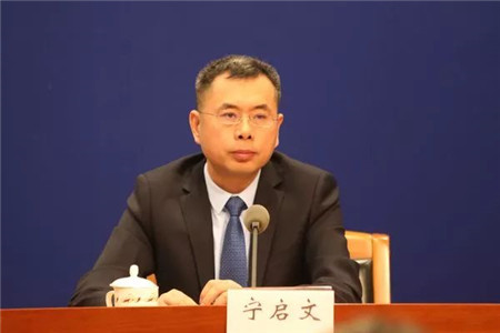 农业农村部解读11月份生猪生产形势！猪价、产能、炒猪团……