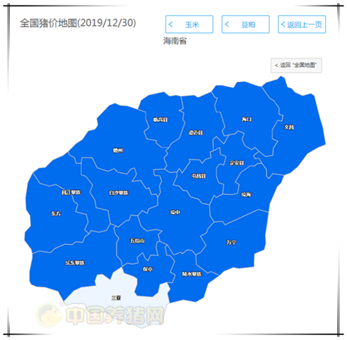 中国养猪网