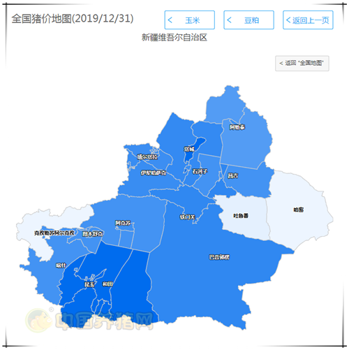 中国养猪网