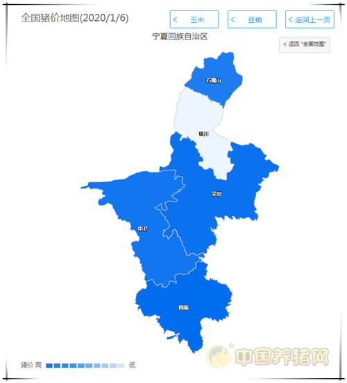 中国养猪网