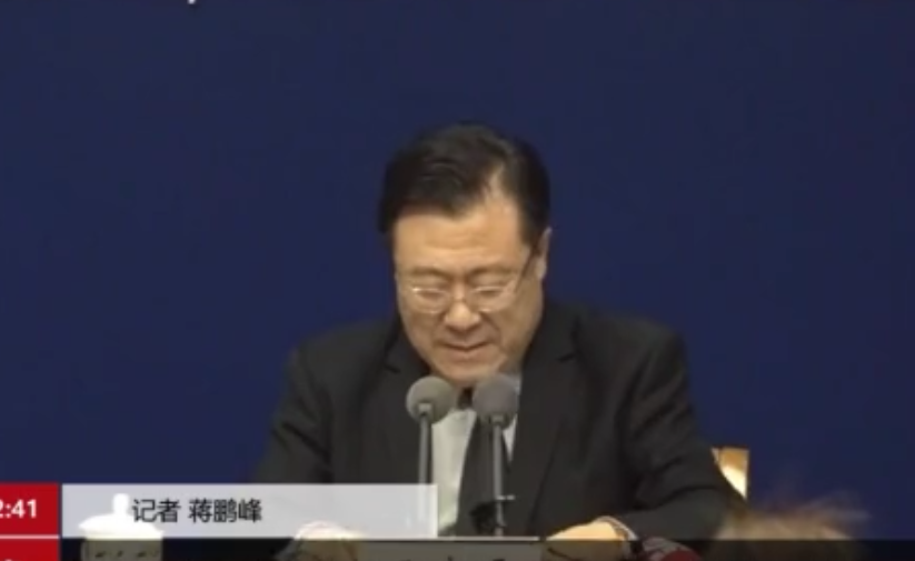 直播回看：猪肉价格啥趋势？农业农村部介绍12月份生猪生产形势