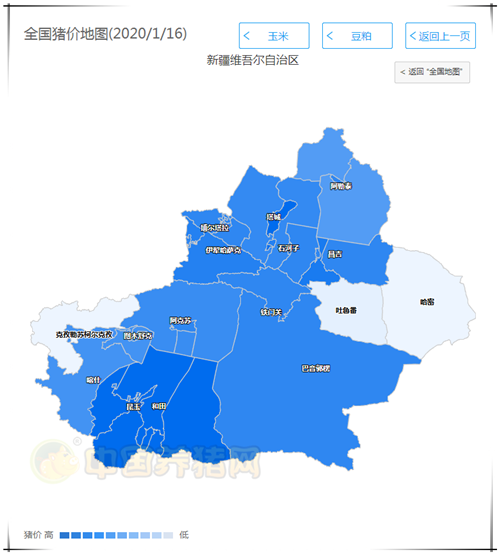 中国养猪网