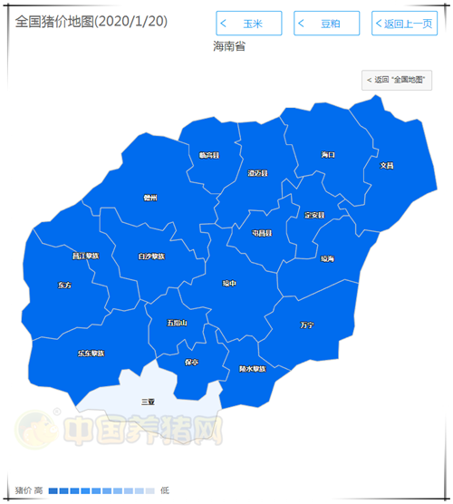 中国养猪网